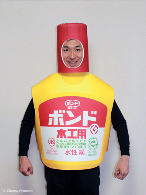 RjṼ{hԂ