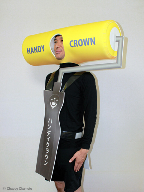 hpyCg[[Ԃ