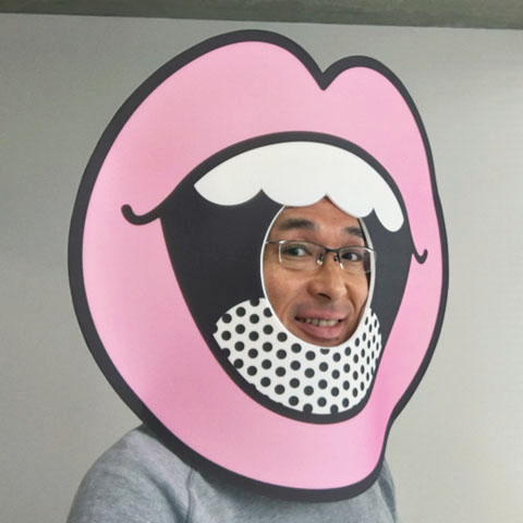 rfBOI茠̂т邩Ԃ