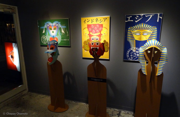 Artists of PUZZLE PROJECT`bs[{WiWʐ^