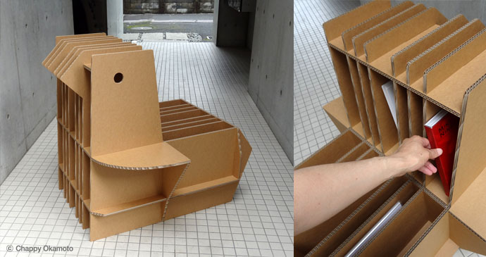 ダンボール家具本棚チェア「BookBird《