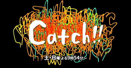 uCatch!!v