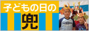 ǂ̓Lbg