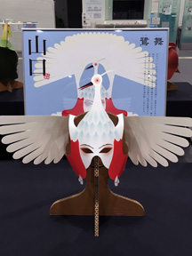 R땑Ԃ