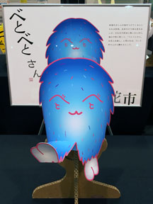 ޗǂ̗dԂׂ̂ƂׂƂ