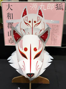ޗǂ̗dԂ̌Y