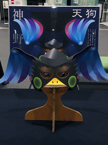 ޗǂ̗dԂ̓V