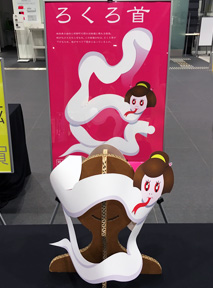 {SndԂ̊򕌂낭