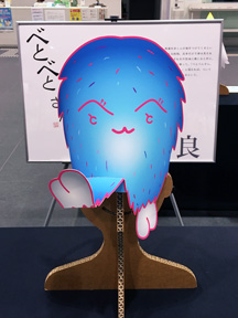 {SndԂ̓ޗǂׂƂׂƂ