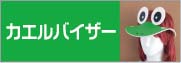 JGoCU[
