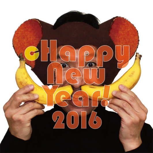 2016NT̂Ԃ̔N